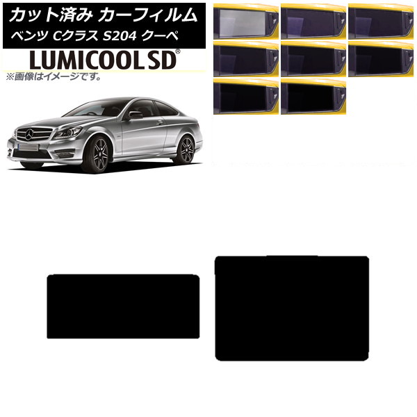 J[tB ZfXExc CNX C204 N[y 2007N`2014N T[t ōi ~N[SD Iׂ8tBJ[ AP-WFLC0240-S