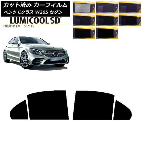 J[tB ZfXExc CNX W205 Z_ 2014N`2021N AhAZbg ōi ~N[SD Iׂ8tBJ[ AP-WFLC0241-RD