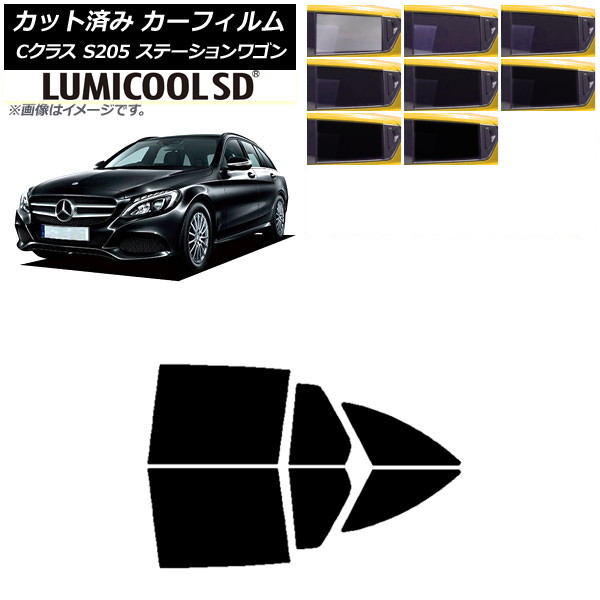 J[tB ZfXExc CNX S205 Xe[VS AhAZbg ōi ~N[SD Iׂ8tBJ[ AP-WFLC0242-RD