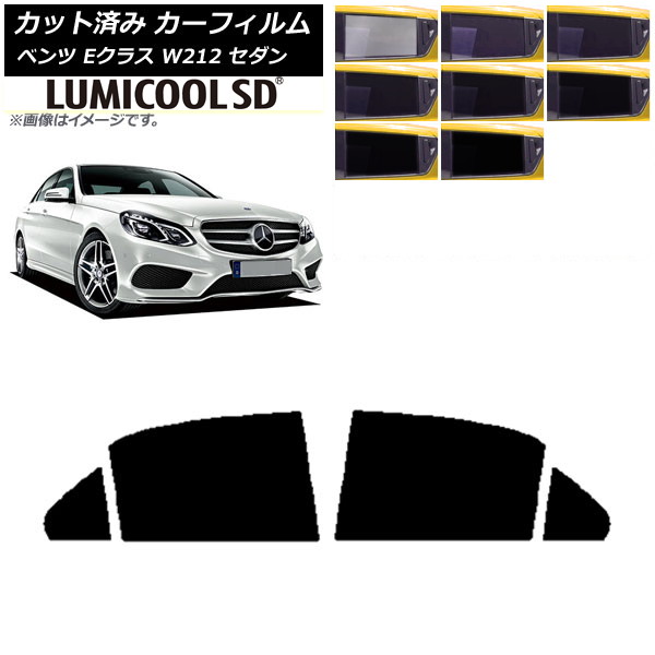 J[tB ZfXExc ENX W212 Z_ 2009N`2016N AhAZbg ōi ~N[SD Iׂ8tBJ[ AP-WFLC0246-RD