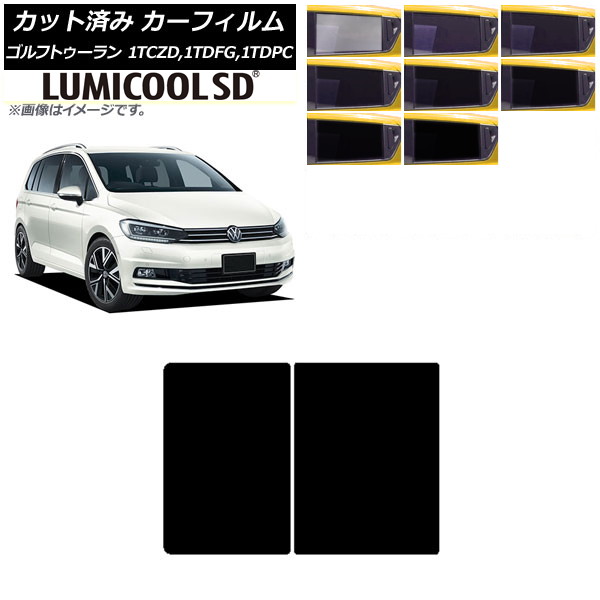 J[tB tHNX[Q StgD[ 1T 2015N` T[t ōi ~N[SD Iׂ8tBJ[ AP-WFLC0273-S