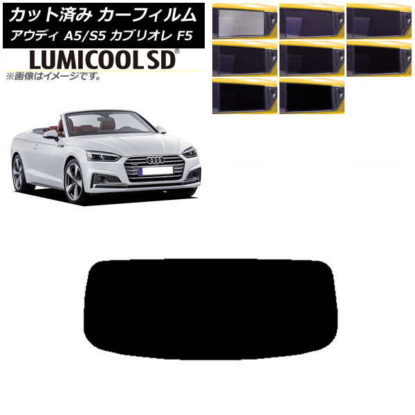 J[tB AEfB A5/S5 JuI F5 2016N`2019N AKX(1^) ōi ~N[SD Iׂ8tBJ[ AP-WFLC0283-R1