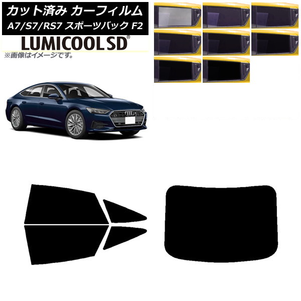 �J�[�t�B���� �A�E�f�B A7/S7/RS7 �X�|�[�c�o�b�N F2 2018�N�` ���A�Z�b�g(1���^) �ō��i�� ���~�N�[��SD �I�ׂ�8�t�B�����J���[ AP-WFLC0286-RDR1