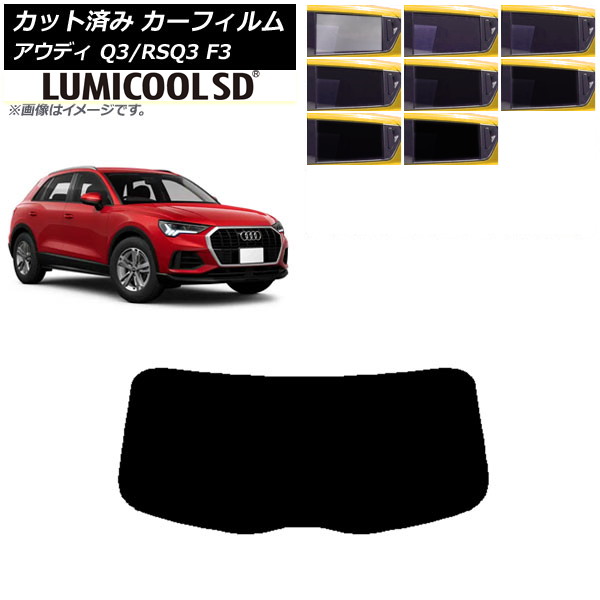 J[tB AEfB Q3/RSQ3 F3 2018N` AKX(1^) ōi ~N[SD Iׂ8tBJ[ AP-WFLC0288-R1