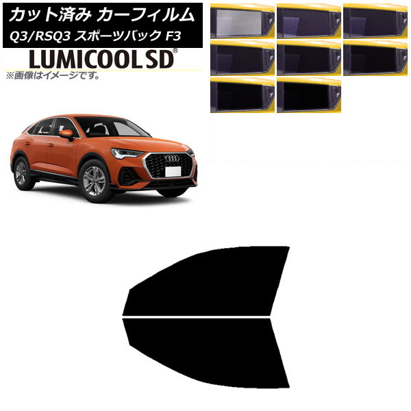 J[tB AEfB Q3/RSQ3 X|[cobN F3 2018N` tghAZbg ōi ~N[SD Iׂ8tBJ[ AP-WFLC0289-FD