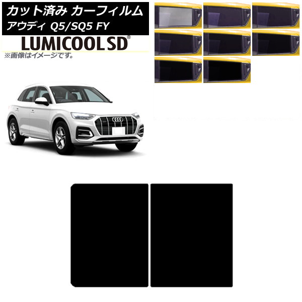 J[tB AEfB Q5/SQ5 FY 2017N` T[t ōi ~N[SD Iׂ8tBJ[ AP-WFLC0290-S