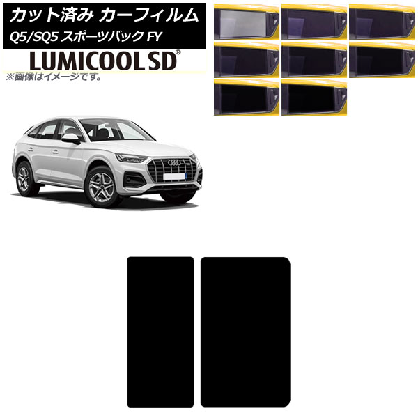 J[tB AEfB Q5/SQ5X|[cobN FY 2021N` T[t ~N[SD Iׂ8tBJ[ AP-WFLC0291-S