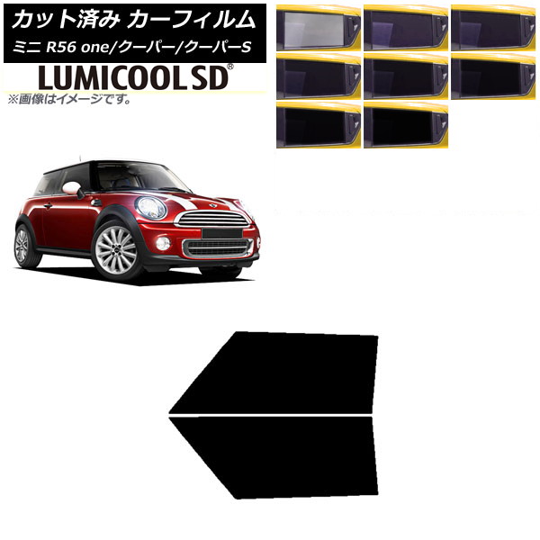 J[tB ~j(BMW) MINI R56 one/N[p[/N[p[S 3hA tghAZbg ōi ~N[SD Iׂ8tBJ[ AP-WFLC0296-FD