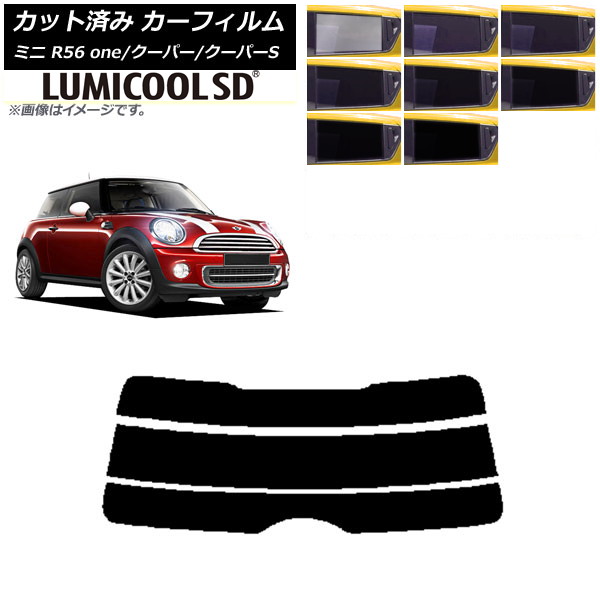 J[tB ~j(BMW) MINI R56 one/N[p[/N[p[S 3hA AKX() ōi ~N[SD Iׂ8tBJ[ AP-WFLC0296-R3