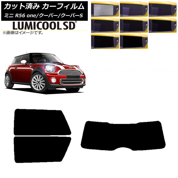 J[tB ~j(BMW) MINI R56 one/N[p[/N[p[S 3hA AZbg(1^) ōi ~N[SD Iׂ8tBJ[ AP-WFLC0296-RDR1