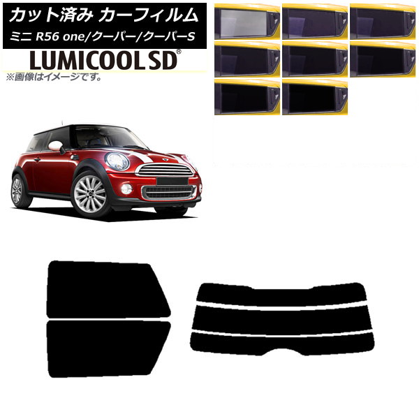 J[tB ~j(BMW) MINI R56 one/N[p[/N[p[S 3hA AZbg() ōi ~N[SD Iׂ8tBJ[ AP-WFLC0296-RDR3