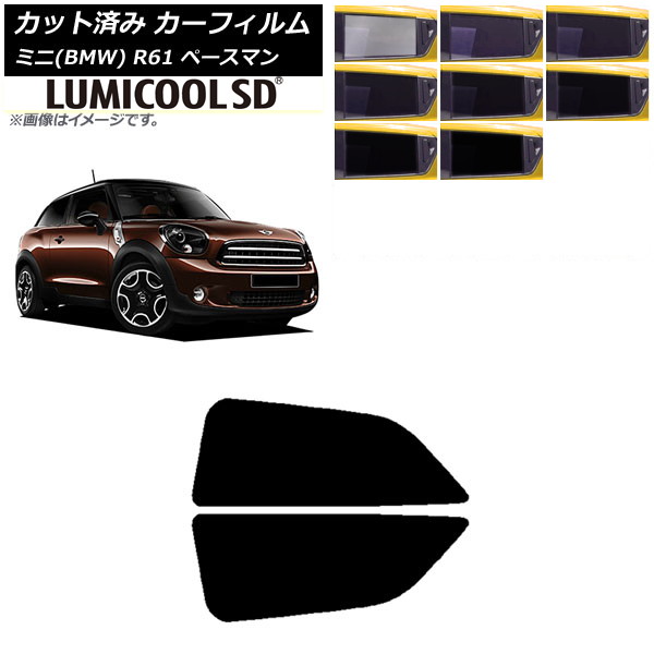J[tB ~j(BMW) MINI R61 y[X} 2006N`2013N ATChZbg ōi ~N[SD Iׂ8tBJ[ AP-WFLC0298-RD