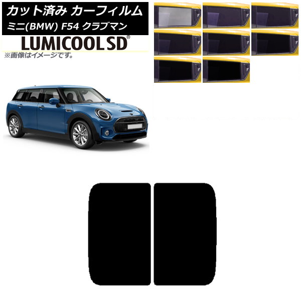J[tB ~j(BMW) MINI F54 Nu} 2015N` T[t ōi ~N[SD Iׂ8tBJ[ AP-WFLC0299-S