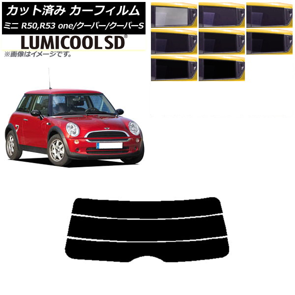 J[tB ~j(BMW) MINI R50,R53 one/N[p[/N[p[S 3hA AKX() ōi ~N[SD Iׂ8tBJ[ AP-WFLC0304-R3