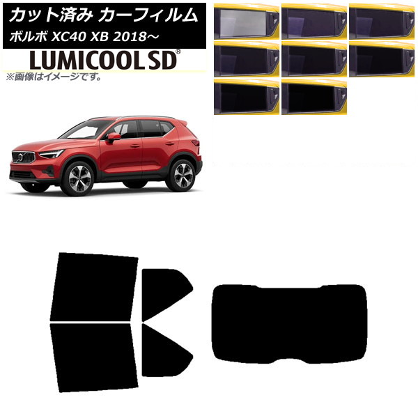 J[tB {{ XC40 XB 2018N` AZbg(1^) ōi ~N[SD Iׂ8tBJ[ AP-WFLC0341-RDR1