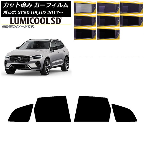 J[tB {{ XC60 UB,UD 2017N` AhAZbg ōi ~N[SD Iׂ8tBJ[ AP-WFLC0343-RD