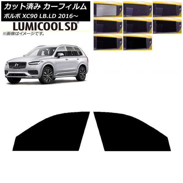 J[tB {{ XC90 LB,LD 2016N` tghAZbg ōi ~N[SD Iׂ8tBJ[ AP-WFLC0345-FD