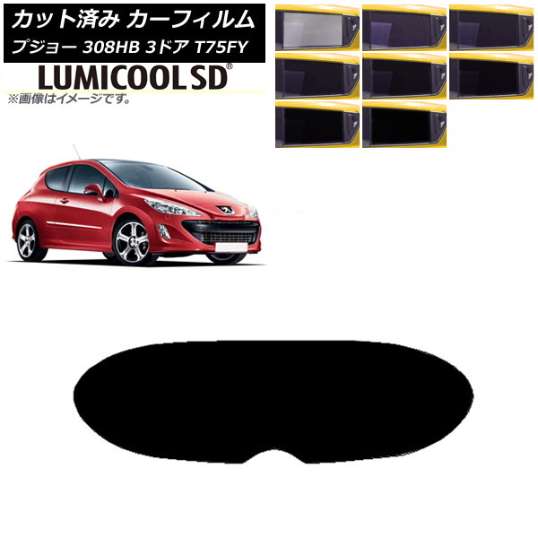 J[tB vW[ 308 T75FY 3hA 2008N`2014N AKX(1^) ōi ~N[SD Iׂ8tBJ[ AP-WFLC0352-R1