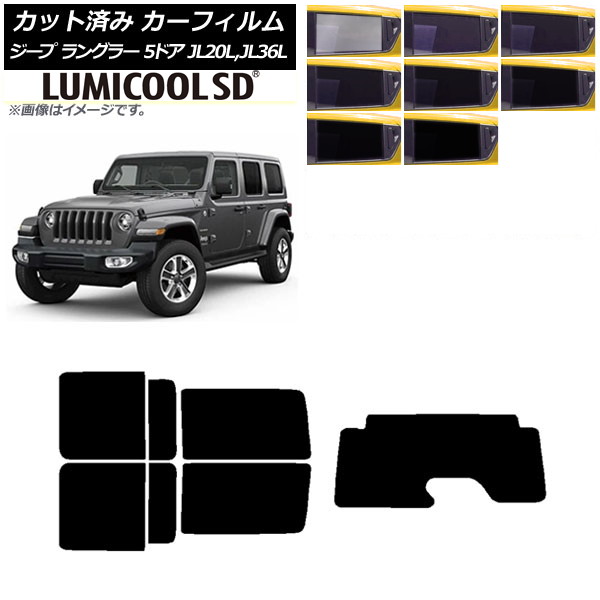 J[tB W[v O[ A~ebh JL20L,JL36L 5hA AZbg(1^) ōi ~N[SD Iׂ8tBJ[ AP-WFLC0362-RDR1