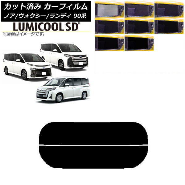 J[tB g^ XYL mA/HNV[ fB 90n AKX() ōi ~N[SD Iׂ8tBJ[ AP-WFLC0369-R2