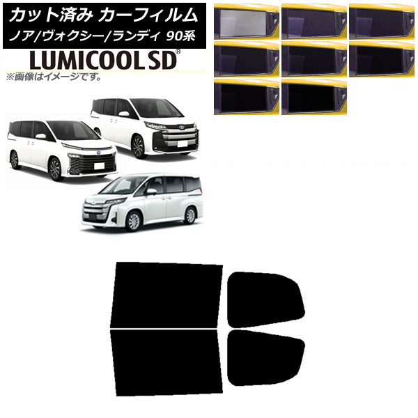 J[tB g^ XYL mA/HNV[ fB 90n AhAZbg ōi ~N[SD Iׂ8tBJ[ AP-WFLC0369-RD