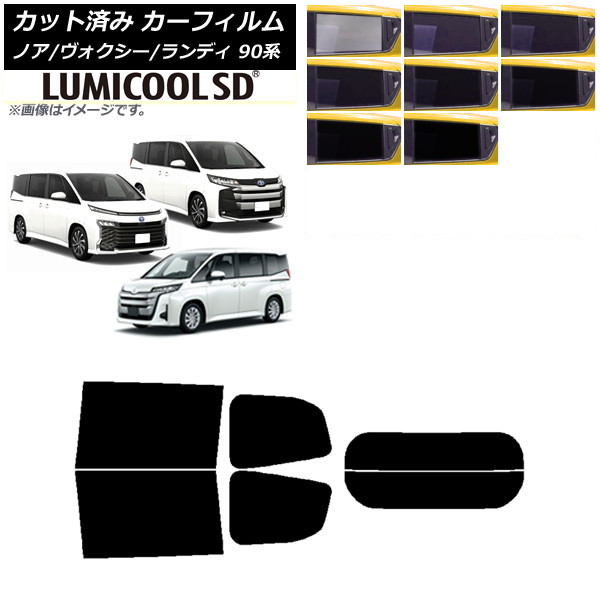 J[tB g^ XYL mA/HNV[ fB 90n AZbg() ōi ~N[SD Iׂ8tBJ[ AP-WFLC0369-RDR2