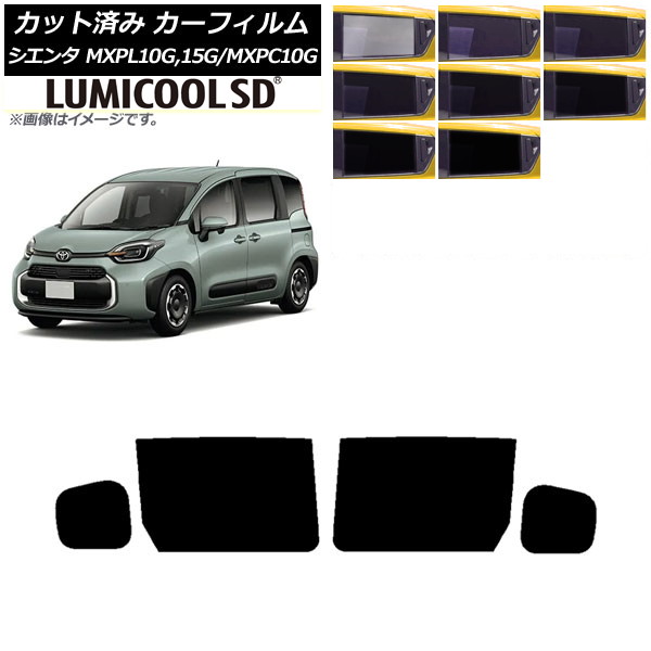 J[tB g^ VG^ MXPL15G,10G/MXPC10G 2022N08` AhAZbg ōi ~N[SD Iׂ8tBJ[ AP-WFLC0371-RD