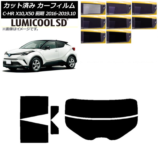 J[tB g^ C-HR ZYX10,NGX10,NGX50 O AZbg() ōi ~N[SD Iׂ8tBJ[ AP-WFLC0373-RDR2