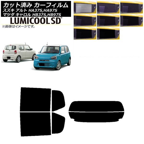 J[tB }c_ XYL L Ag HB37S,HB97S HA37S,HA97S AZbg() ōi ~N[SD Iׂ8tBJ[ AP-WFLC0375-RDR2