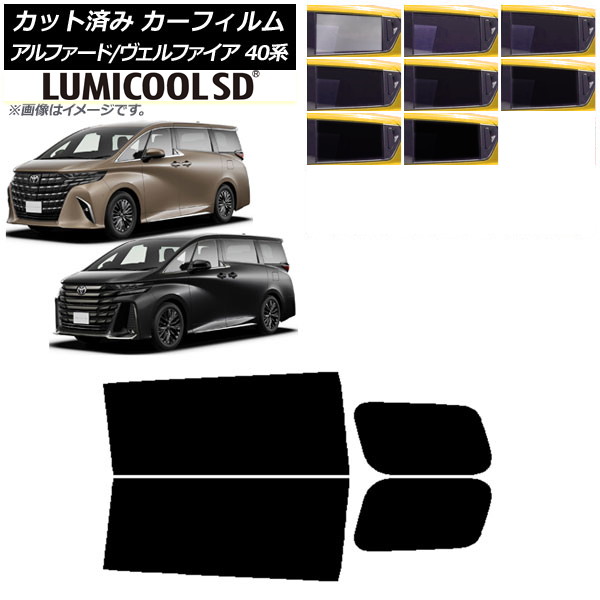 J[tB g^ At@[h/Ft@CA nCubh 40n 2023N06` AhAZbg ōi ~N[SD AP-WFLC0403-RD