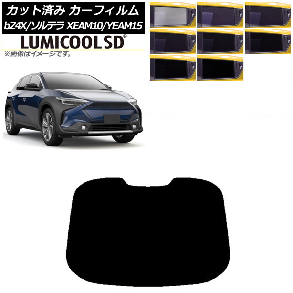 J[tB g^ Xo bZ4X \e XEAM10/YEAM15 XEAM10X/YEAM15X 2022N05` AKX(1^) ōi ~N[SD AP-WFLC0405-R1