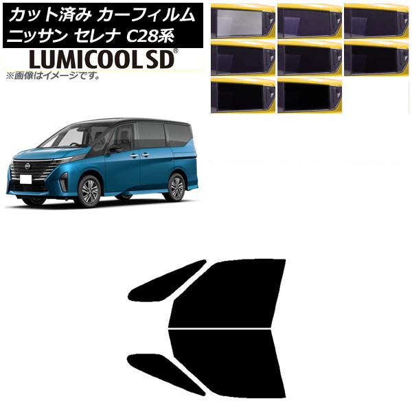 J[tB Y Zi C28n (C28/NC28/FC28/FNC28/GC28/GFC28) 2022N12` tghAZbg ōi ~N[SD AP-WFLC0408-FD