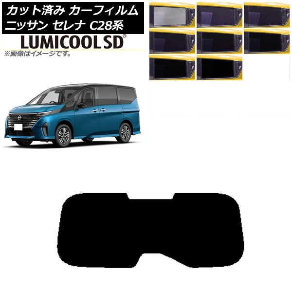 J[tB Y Zi C28n (C28/NC28/FC28/FNC28/GC28/GFC28) 2022N12` AKX(1^) ōi ~N[SD AP-WFLC0408-R1