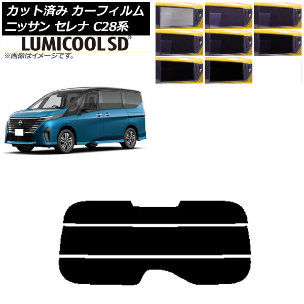 J[tB Y Zi C28n (C28/NC28/FC28/FNC28/GC28/GFC28) 2022N12` AKX() ōi ~N[SD AP-WFLC0408-R3