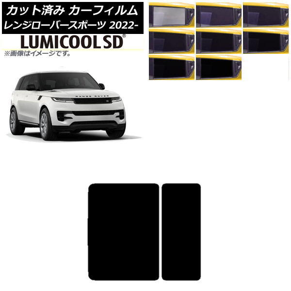 J[tB h[o[ W[o[X|[c L123UA/L123WA 2022N05` T[t ōi ~N[SD Iׂ8tBJ[ AP-WFLC0436-S
