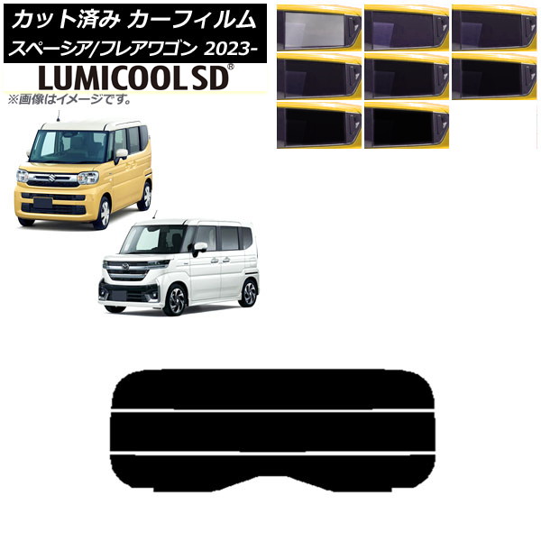 J[tB }c_ XYL tAS Xy[VA/JX^ MM94S MK94S/54S 2023N12` AKX() ōi ~N[SD AP-WFLC0440-R3