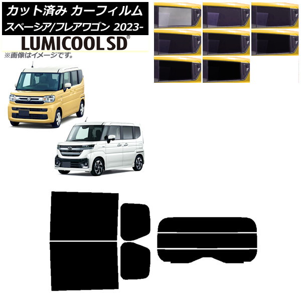 J[tB }c_ XYL tAS Xy[VA/JX^ MM94S MK94S/54S 2023N12` AZbg() ōi ~N[SD AP-WFLC0440-RDR3