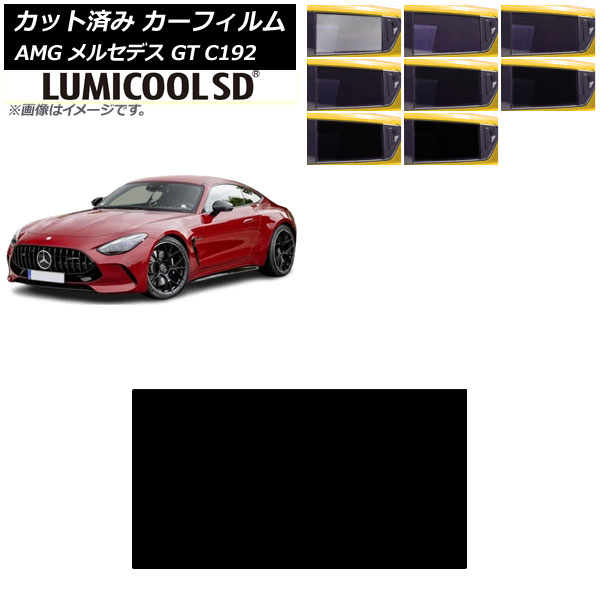 �J�[�t�B���� AMG �����Z�f�X GT C192 2024�N04���` �T�����[�t ���~�N�[��SD �I�ׂ�8�t�B�����J���[ AP-WFLC0461-S