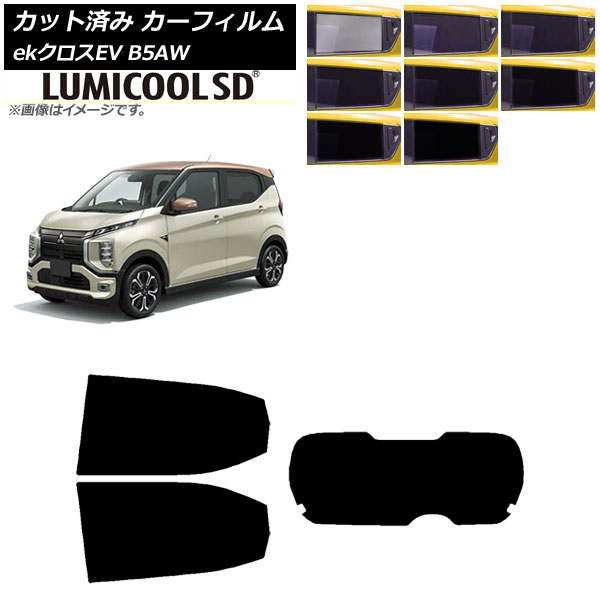 J[tB OH eKNXEV B5AW 2022N06` AZbg(1^) ~N[SD Iׂ8tBJ[ AP-WFLC0472-RDR1