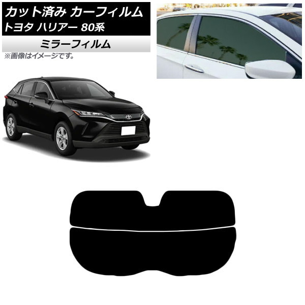 J[tB g^ nA[ 80n 2020N06` AKX() ~[^Cv AP-WFMF0003-R2