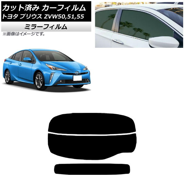 J[tB g^ vEX ZVW50,ZVW51,ZVW55 2015N12` AKX() ~[^Cv AP-WFMF0007-R2