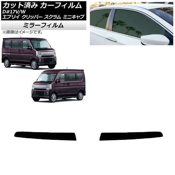 J[tB NV100Nbp[ ~jLu XN GuC 17n fAJdl gbvVF[h ~[^Cv AP-WFMF0009-T2
