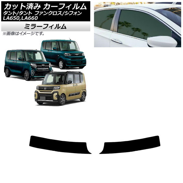 J[tB Xo _Cnc VtH/JX^ ^g/JX^/t@NX gbvVF[h ~[^Cv AP-WFMF0014-T