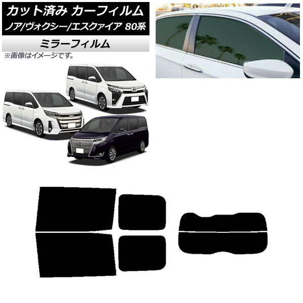 J[tB mA/HNV[/GXN@CA 80n 2014N01` AZbg() ~[^Cv AP-WFMF0019-RDR2
