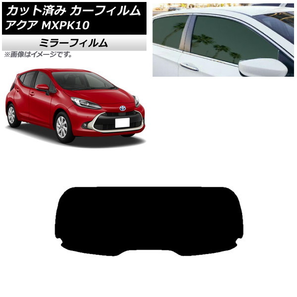 J[tB g^ ANA K10 2021N07` AKX(1^) ~[^Cv AP-WFMF0023-R1