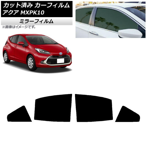 J[tB g^ ANA K10 2021N07` AhAZbg ~[^Cv AP-WFMF0023-RD