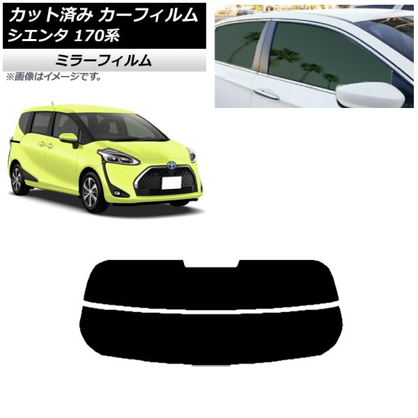 J[tB g^ VG^ 170n 2015N07` AKX() ~[^Cv AP-WFMF0024-R2