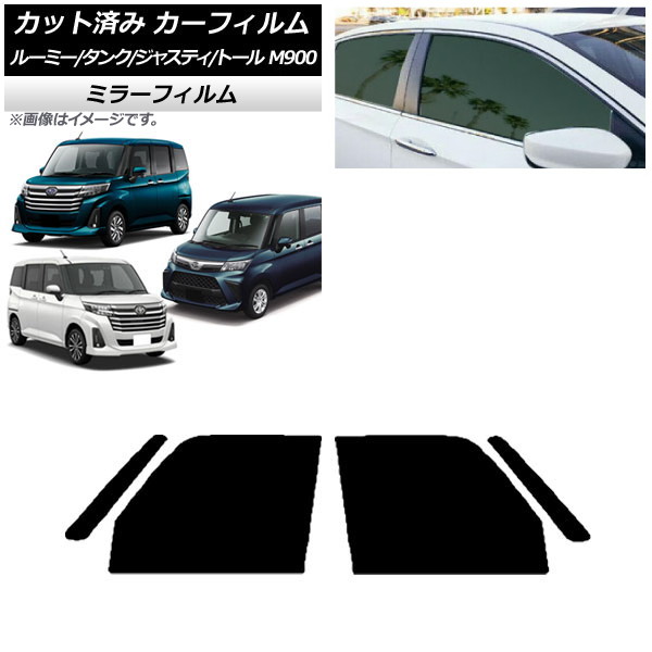 J[tB [~[/^N WXeB g[ M900/910A,F,S tghAZbg ~[^Cv AP-WFMF0025-FD