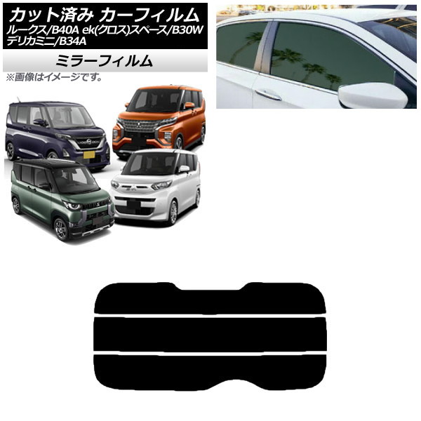 J[tB Y OH [NX eKXy[X/eKNXXy[X/fJ~j B40A/BA1 B34A/B35A/B37A/B38A AKX() ~[^Cv AP-WFMF0032-R3
