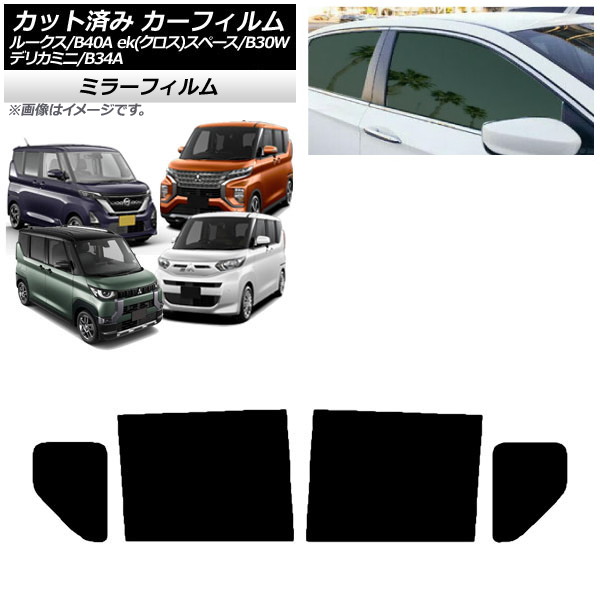J[tB Y OH [NX eKXy[X/eKNXXy[X/fJ~j B40A/BA1 B34A/B35A/B37A/B38A AhAZbg ~[^Cv AP-WFMF0032-RD